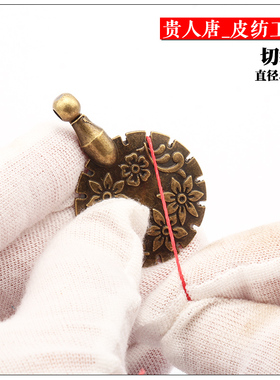 手工皮具DIY 安全不割手 金属断线器 切线器 断线器 割线器