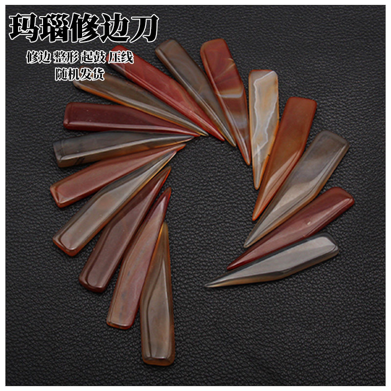 玛瑙塑型修边刀 整形棒 手工DIY皮革压线 修边刀 约85mm长,居家布艺,其他/配件/DIY/缝纫,淘宝优惠券,粉丝福利购,淘宝优惠卷