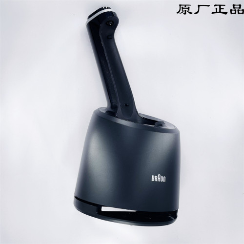 博朗电动剃须刀小猎豹清洗中心