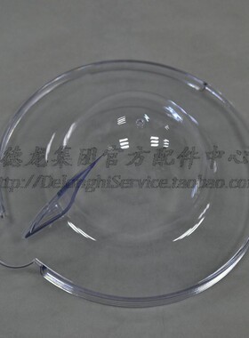 BRAUN德国博朗榨汁机 橙汁机 CJ3000防尘盖 MPZ6 橙汁寄盖配件