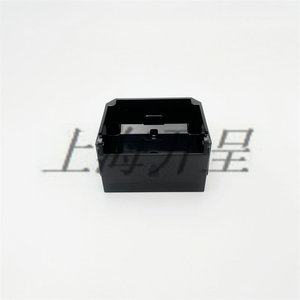 雀巢NESPRESSO胶囊咖啡机 C61/C60接水槽EN125 接水盆塑料零配件