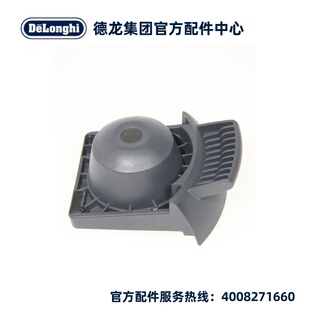 雀巢胶囊咖啡机EDG466 EDG455 EDG456胶囊托