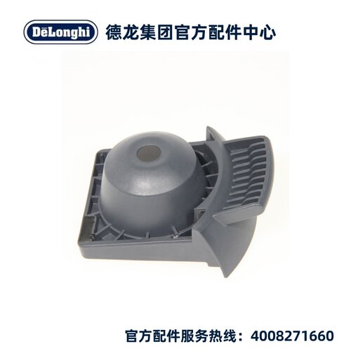 雀巢多趣酷思胶囊咖啡机配件