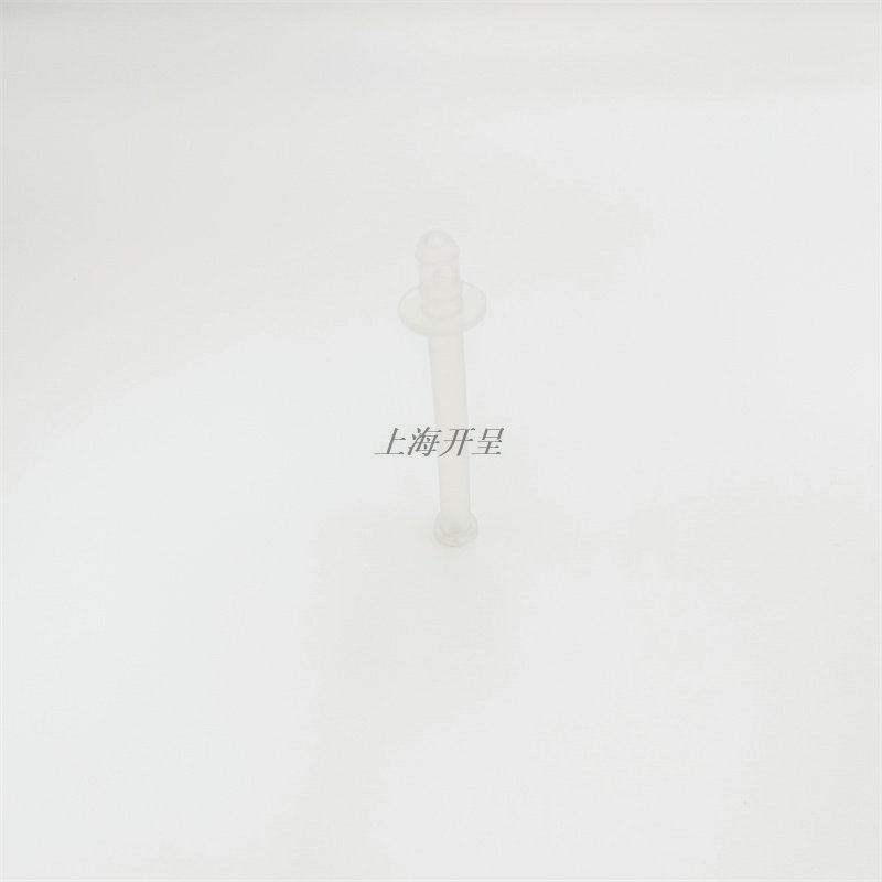 雀巢NESPRESSO胶囊咖啡机 备件F456 EN750水箱 奶缸管 除垢零配件