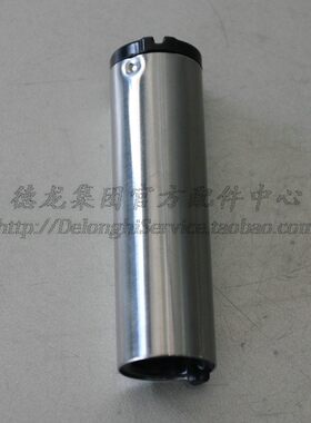 德龙咖啡机ECAM22.110