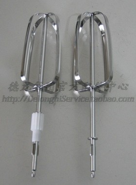 KENWOOD/凯伍德 HM680 HM670 打蛋器 打蛋浆 专用打蛋头 配件