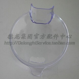 Kenwood/凯伍德 AT641 离心果蔬榨汁机 果汁杯盖子 塑料盖子配件