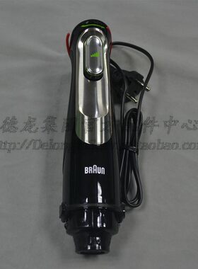 BRAUN德国博朗 MQ9087料理机马达 4200马达手柄配件9系料理机配件