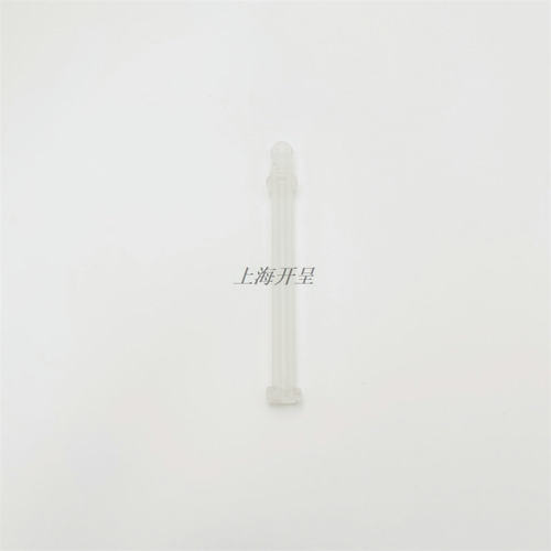 雀巢NESPRESSO 胶囊咖啡机 F521 EN560 奶管 吸奶管 管子 零配件