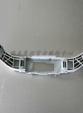 Delonghi/德龙 V550920 V551225 电热油汀 取暖器脚轮配件脚架