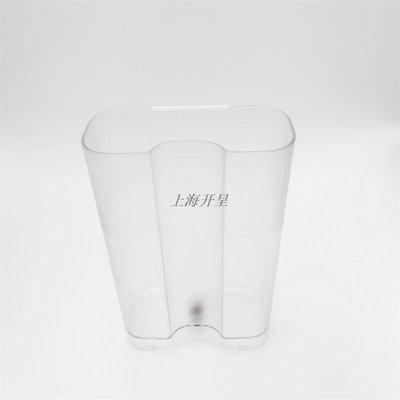 雀巢NESPRESSO胶囊咖啡机 F531 EN650水箱 水盒 水罐 容器 零配件