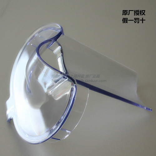 KENWOOD/凯伍德 JE850 JE730榨汁机 配件 果汁杯盖 容器上盖子