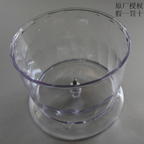 博朗4191料理机搅拌容器搅拌杯MQ5035 MQ5025  500毫升容器杯