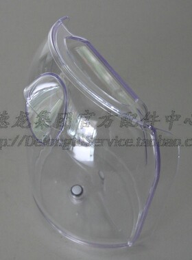 NESCAFEDolce Gusto 雀巢胶囊咖啡机配件 EDG305 盛水容器