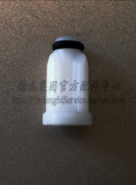 博朗手持式 料理机 搅拌棒 白色 驱动轮 适用MQ3系 MQ5系 MQ7系