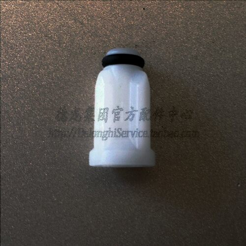 博朗手持式 料理机 搅拌棒 白色 驱动轮 适用MQ3系 MQ5系 MQ7系