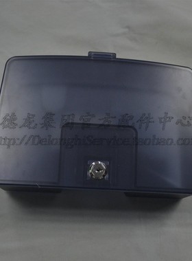 DeLonghi德龙ECAM23.420 22.110 210.117 23.450咖啡机加大豆仓