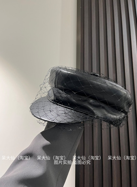 呆大仙名媛风网纱平顶报童帽子女士pu软皮哑光秋冬新款时尚报童帽