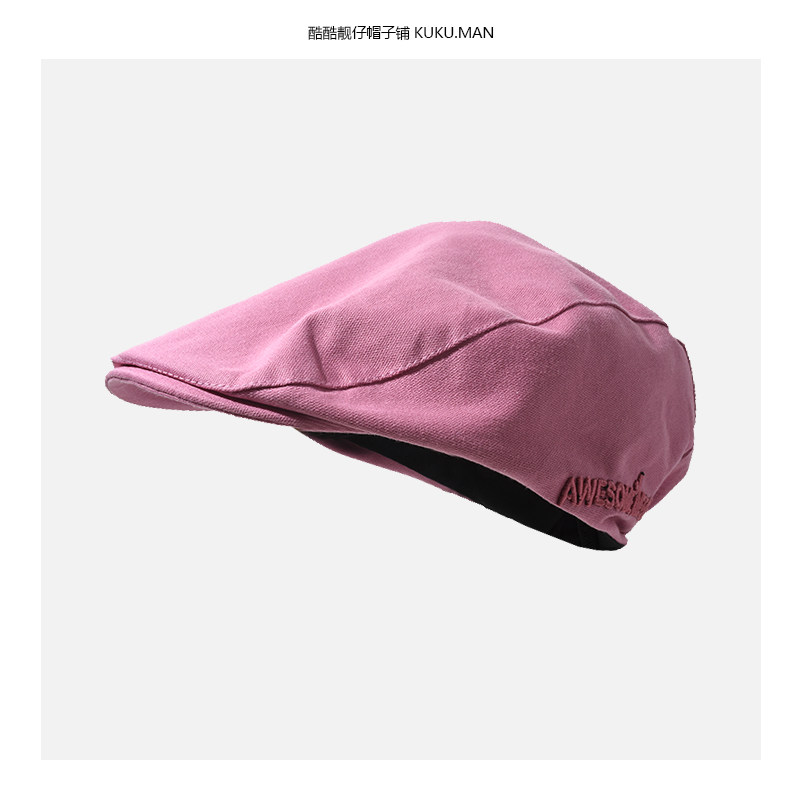 梅子粉色~显白复古前进帽子女字母ins韩版百搭反戴文艺画家贝雷帽