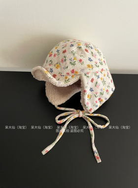 温柔甜心～碎花羊羔毛绒雷锋帽子女秋冬可爱甜美保暖抗风寒护耳帽