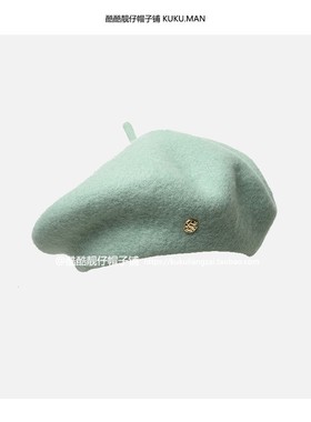 fever同款贝雷帽子女韩国ins绿色百搭显脸小秋冬羊毛呢南瓜画家帽