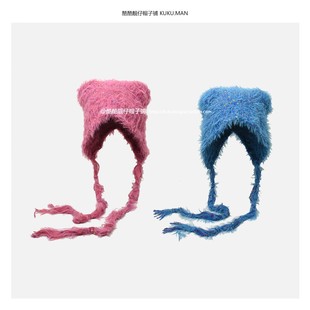 小熊毛绒绒毛线帽子多巴胺色彩点系带女冬季保暖护耳套头可爱冷帽