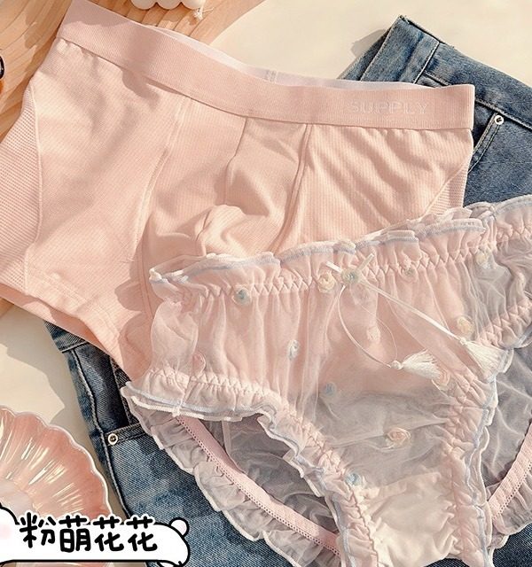 粉色系情侣内裤粉萌宝贝一男一女可爱性感舒适柔软新潮款男女内裤