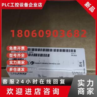 1500CPU模块6ES7518 0AB0西门子S7 0AB0 4FP00 议价6ES7518