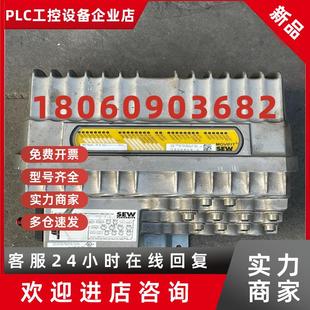 503 得多商行 E21A 议价SEW变频器MTF11A040