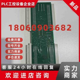 FT85811 001 8.22.01线路板主板驱动板通讯 164136 议价电路板94