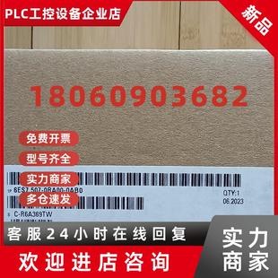 1500电源模块6ES7 议价6ES7507 0AB0 507 0RA00