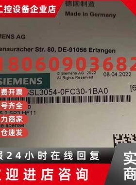 议价6SL3054-0FC30-1BA0 S120 CompactFlash 卡无性能扩展包括许