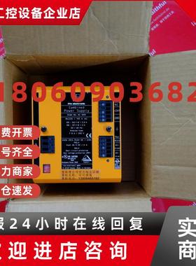 议价IFM AC1209 易福门全新AS-i电源模块 26VDC 6A 2.8A