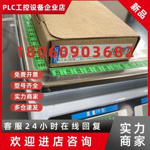 议价欧姆龙智能定时器H3DKZ G时间控制器时间继电器计时器