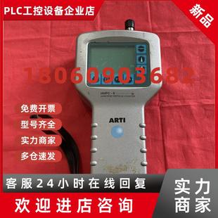 23241806手持式 激光粒子计数器 尘埃粒子计数器HHPC 议价ARTI