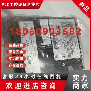 ENCLOSURE可编程人机界面显示 议价GE触摸屏IC754CSL06CTD