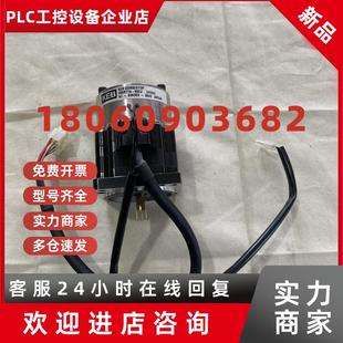 器FH6PF20HK 42旋转编码 301 836303 器控制器 议价KEB编码