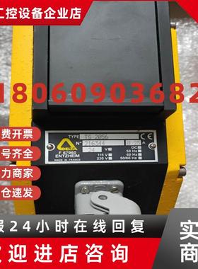 议价活套扫描器 DELTA - 热金属检测器   ROTA-SONDE TS 2056 216