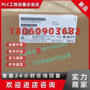 204 议价6GK5204 RJ45端口6GK5 2AA3西门子交换机 2BB10
