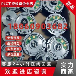 2DC0用同步电机1FT 5JD20 1FK免费写数据 器6FX2001 议价编码