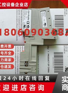议价1734-TBS 美国 Rockwell AB PLC 1734TB3 模块 全新 原装 未