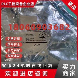 议价VESTAS维斯塔斯可编程控制器CT6003控制模块PLC数字模块