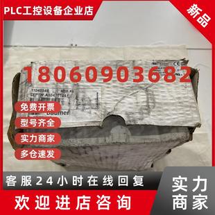 议价Baumer堡盟编码 器 器GXP1W.A104101Z11光电旋转编码