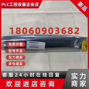 A0006 BS16W31 A0010 A0002 议价霍尼韦尔通讯卡BS16W31