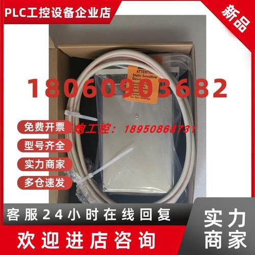 议价6DS1213-8AA  全新库存后加的包装照片实物现货供应