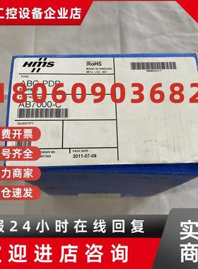 议价瑞典ANYBUS 网关ABC-PDP AB7000-C网关模块以太网网关通讯