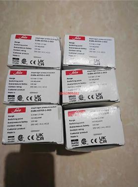 议价德国SUCO压力开 关0184-45703-1-003压力感测器少量现货