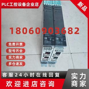 议价6SL3120 0AA4 2TE21