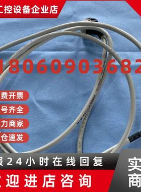 议价PHOENIX CONTACT E239426-CS 连接线 2902392通讯线