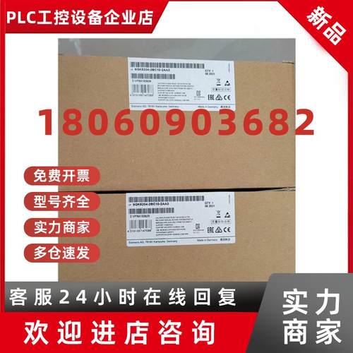 议价6GK5204-2BC10-2AA3西门子X204-2LD电气交换机6GK52042BC102A